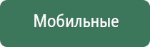 сетки black leaf rag