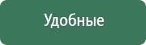 трубки для курения пипетки