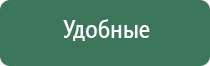 японские капли для глаз