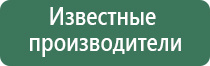 японские капли для глаз v premium