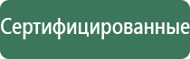 японские капли для глаз v premium