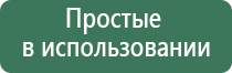 переходники для бонгов black leaf