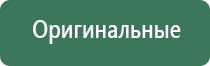 вапорайзер snoop dogg