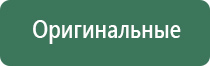 японские капли для глаз beauty