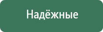 японские капли для глаз витаминные