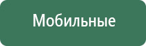 бонг mnml lady killer
