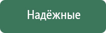 кремниевые зажигалки jobon