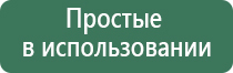 японские капли для глаз применение