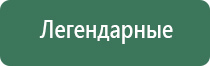 бонг animals greenline monkey laughs