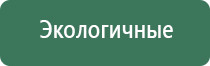 мундштук для вапорайзера flowermate cap pro