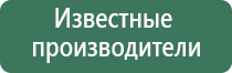 вапорайзеры linx 6.0
