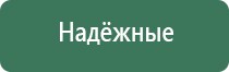 турбо зажигалки из японии